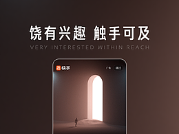 理论