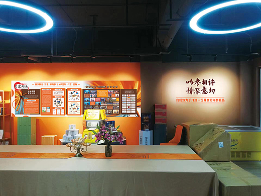文化墙（个人主页-ZNjEwNDQxNDQ=） - 宣传物料 - 站酷设计师农家小玉原创素材 - 站酷ZCOOL