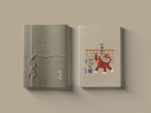 乔妹家｜文艺手绘风文创周边产品设计