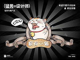 每日学习
