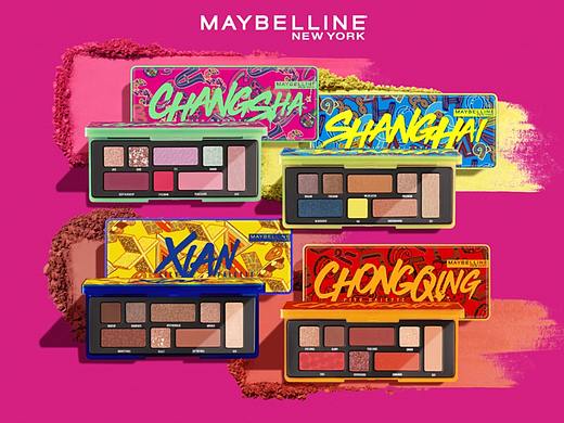 FELIX_勺子 × MAYBELLINE NEW YORK