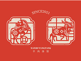 品牌
