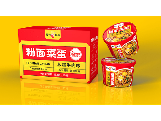 方便面包装 粉面包装 食品包装设计 方便面包装设计 食品包装 包装设计