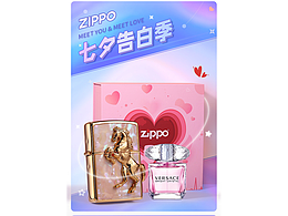 部分首页