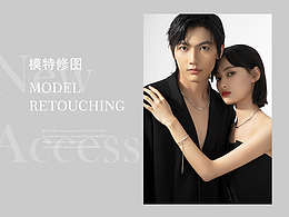 模特图修图练习-one