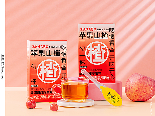 饮品拍摄 | 静物摄影 | 美食拍摄
