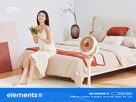 整点×先锋《向日葵循环扇》（个人主页-ZNjU2ODgxMjg=） - 电商 - 站酷设计师整点元素elements原创素材 - 站酷ZCOOL