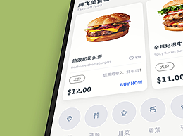 GAI系列·美食应用