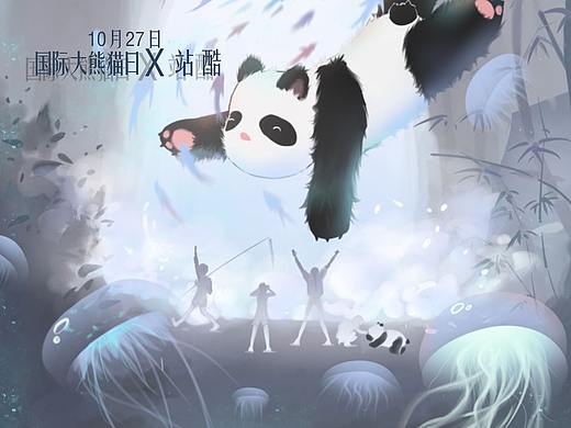 大熊猫的小伙伴——长江江豚