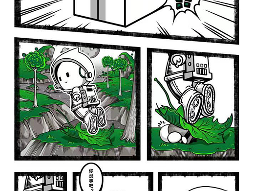 OPPO商城4月PANDORA板块设计