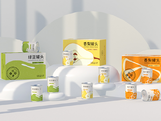 小山糖水｜糖水罐头扁平画风包装设计