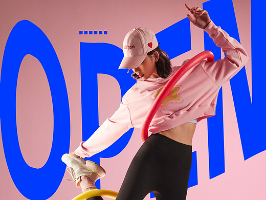 无限运动【芭比裤】X像素奔跑▪▪▪PIXEL RUN