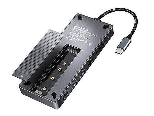 金洲视觉亚马逊摄影建模渲染C4D犀牛数码产品拓展坞USB