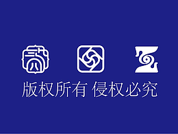 LOGO設(shè)計(jì)