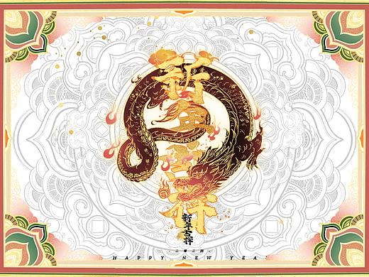 『金龙送福』•龙年吉祥•龙年插画•纹样•新年插画