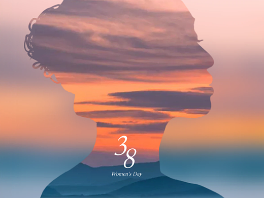 2023年38三月八日女神节公司借势大气简约高端海报设计
