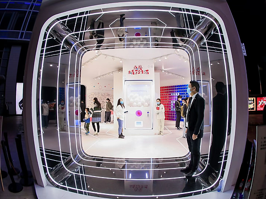 202012HW应用市场快闪