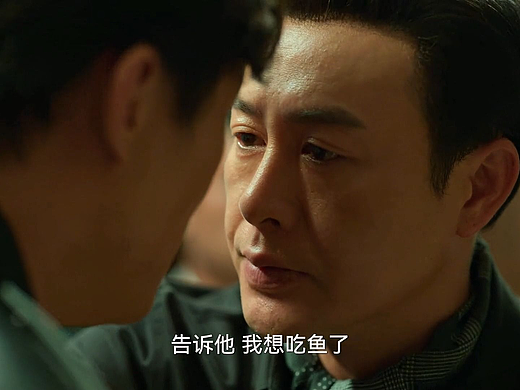 【原创】电视剧《狂飙》爆火之后 高启强让老默改行卖地瓜  