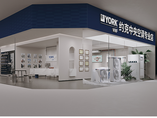 长沙 | 约克暖通展厅（红星店）（个人主页-ZNjUyODg2NTY=） - 商业空间设计 - 站酷设计师Design_谌原创素材 - 站酷ZCOOL
