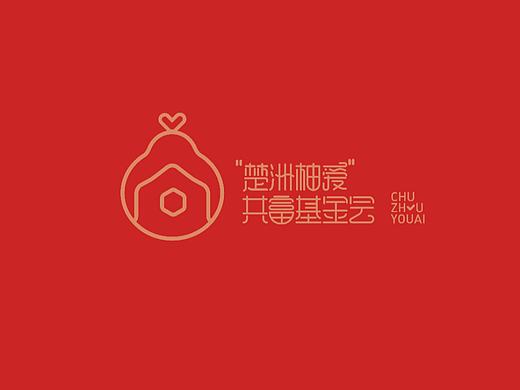 基金会logo