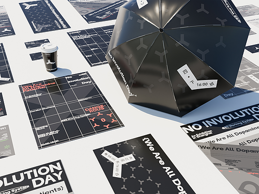 No Involution Day✕沐笙|拒绝蕉绿,阔落人生