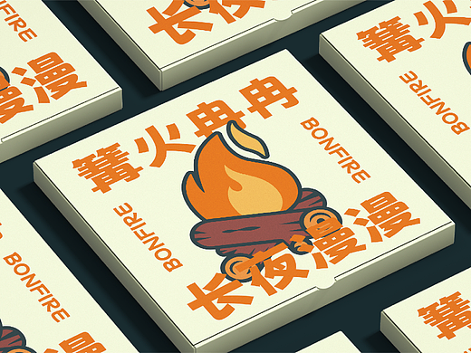 鹿迎-露营品牌提案