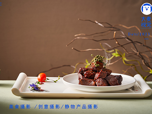 大麦案例【米特家宴】美食摄影，专业设备拍摄