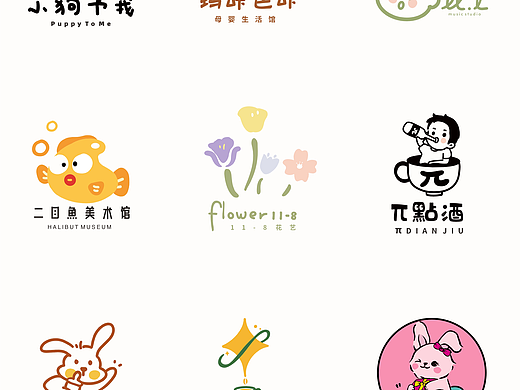 LOGO合集/logo设计大赏，你pick哪一款~