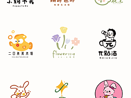 标志设计