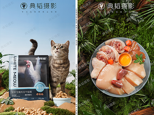 【冻干猫粮拍摄】✖ 产品拍摄