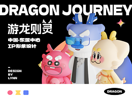 参考