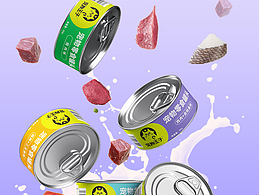 宠物王子电商页面设计