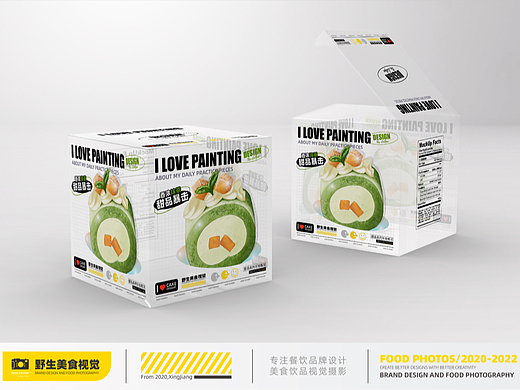 食品包装设计｜插画风甜品包装设计