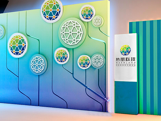 热丽科技/电热供暖   LOGO设计