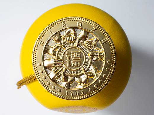 镖皇｜皇者，为一诺千里赴约，情生自愿无愧于心（个人主页-ZNjAxMzAwMjQ=） - 包装 - 站酷设计师广州文道原创素材 - 站酷ZCOOL