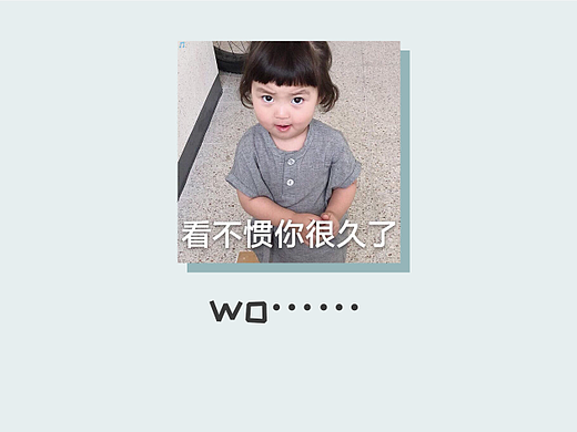 互联网黑话，我忍你很久了！