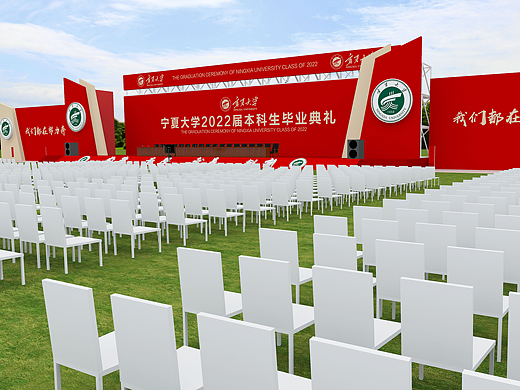 诸思玛计 | 张艺扬舞美设计宴会设计平面设计