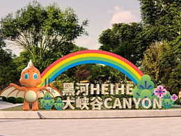老街创意设计