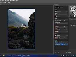 PS Neural Filters濾鏡下載修復(fù)工具3.0(原創(chuàng))