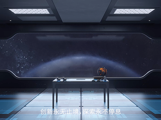 兆威机电工业企业宣传片