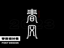 拳击海报