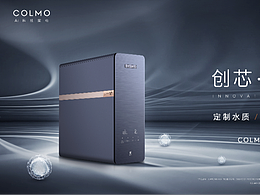 美的厨房电器KV集合