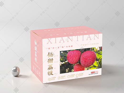 荔枝