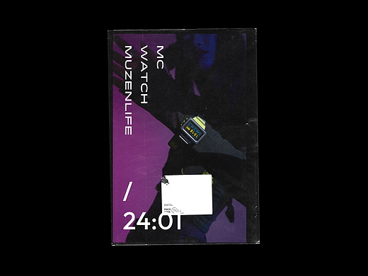 猫王灵感 x MAPHUS MC WATCH 视效全案