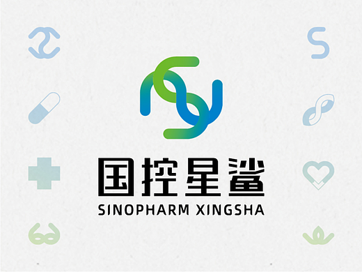 品牌设计 | 国控星鲨标志及70周年徽标