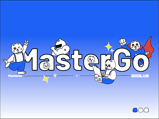 MasterGo 原创IP形象｜阿麦管家（个人主页-ZNTk4MjI5MTI=） - IP形象 - 站酷设计师橘子岛原创素材 - 站酷ZCOOL