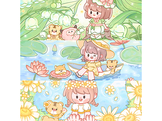 【四月作品合集】