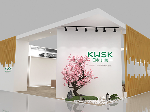 日本品牌KWSK 卫浴展位设计