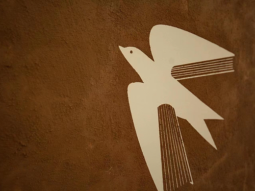 熨帖生活——福田利之展