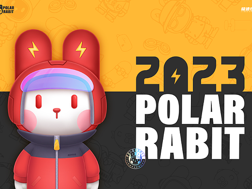 POLARABIT闪兔IP形象设计